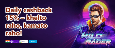 100% Welcome Match Bonus promotion banner